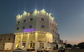 أصالة الشروق حائل